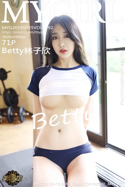 [MyGirl] 2019.09.25 VOL.392 Betty Lin Zixin#[72P]-1