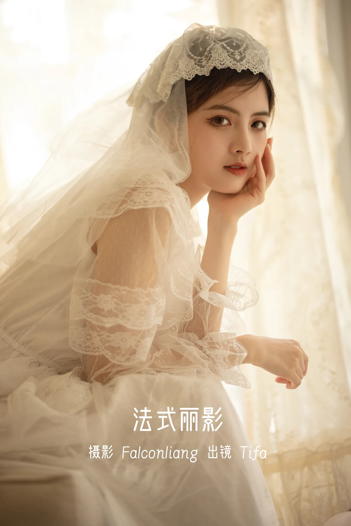 [YITUYU] 2022.12.13 Vol.2665 – French Beauty DtifaDing Xiaoni#[28P]-1